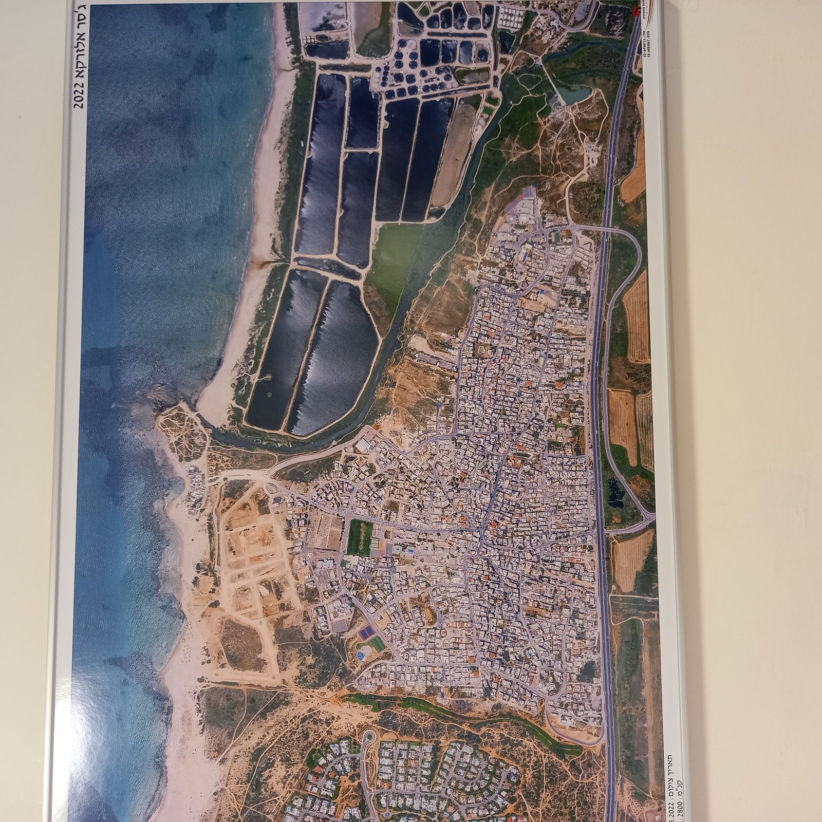 Jisr al-Zarqa, 2022 aerial photograph